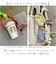 【当商品送料無料】cheek バッグ チャーム C25004 通販 バッグチャーム パラコード ドリンクホルダー 持ち歩き キーホルダー