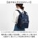 【当商品送料無料】anello GRANDE リュック GTM1043 通販 リュックサック バックパック デイパック レディース 大きめ A4