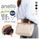 【当商品送料無料】anello GRANDE トートバッグ GTM1042 通販 トートバック ショルダーバッグ 斜めがけバッグ ファスナー付き