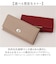 【当商品送料無料】長財布 レディース 通販 三つ折り財布 大容量 おしゃれ 上品 カード入れ 小銭入れ ウォレット お札入れ シンプル かわいい