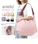【当商品送料無料】anello トートバッグ アネロ AIY0213 通販 トートバック 肩掛けバッグ 肩かけ マザーズバッグ ペアレンツバッグ