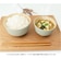 【当商品送料無料】カノー 汁椀 おしゃれ 通販 日本製 抗菌 お椀 食洗機対応 nukka おわん ボウル スープボウル 味噌汁椀 和食器 食器