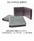 【当商品送料無料】crocodile 財布 クロコダイル 205-8657 通販 二つ折り財布 2つ折り財布 折りたたみ財布 折財布 革財布 お財布