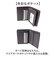 【当商品送料無料】crocodile 財布 クロコダイル 205-8653 通販 二つ折り財布 2つ折り財布 折りたたみ財布 折財布 革財布 お財布