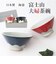 【当商品送料無料】茶碗 ペア 通販 日本製 和食器 夫婦茶碗 めおと茶碗 お茶碗 陶器 ご飯茶碗 飯碗 ライスボウル ペアセット 食器 セット