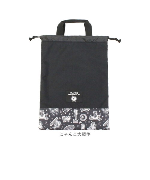 ☆彡ロンちゃん様ご予約品　Liberty Felda pink 上履き袋 当商品送料無料】上履き入れ 通販 シューズケース シューズバッグ