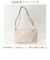 【当商品送料無料】dot&stripe ショルダーバッグ 軽量 S 通販 ショルダーバック ショルダー 斜めかけ ななめ掛け ななめかけ 斜め掛け