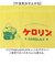 【当商品送料無料】GORELAX ごリラックス タオル キャラクター 通販 日本製 温泉タオル 銭湯タオル フェイスタオル 銭湯 温泉 風呂 お風呂