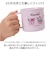 【当商品送料無料】食洗機対応 こども コップ 通販 日本製 プラコップ 200ml マグカップ 子供用コップ 子ども用コップ キッズ 歯磨きコップ