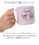 【当商品送料無料】食洗機対応 こども コップ 通販 日本製 プラコップ 200ml マグカップ 子供用コップ 子ども用コップ キッズ 歯磨きコップ