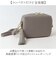 【当商品送料無料】dot&stripe ショルダーバッグ ミニ 通販 ショルダーバック ショルダー 斜めかけ ななめ掛け ななめかけ 斜め掛け