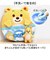 【当商品送料無料】赤ちゃん 布 絵本 通販 マナー布絵本シリーズ 布絵本 洗える 0歳 6ヶ月 1歳 仕掛け 知育 おもちゃ 男の子 女の子