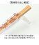 【当商品送料無料】LABCLIP ラボクリップ 箸 箸箱 セット 通販 携帯箸 箸ケース はし箱 お箸 おはし ケース ケース付き 箸箱セット