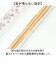 【当商品送料無料】LABCLIP ラボクリップ 箸 箸箱 セット 通販 携帯箸 箸ケース はし箱 お箸 おはし ケース ケース付き 箸箱セット