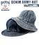 【当商品送料無料】HOUSTON ヒューストン デニム 帽子 通販 デニムハット アーミーハット バケットハット デニム帽子 メンズハット帽子