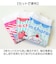 【当商品送料無料】おしぼりタオル 子供 通販 タオル 3枚セット 子供用おしぼりタオル 手拭きタオル ハンドタオル お手拭きタオル キャラクター