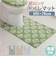 【当商品送料無料】オカトー トイレマット 通販 ロングトイレマット 耳長トイレマット ロング 耳長 トイレ マット 足元マット トイレファブリック