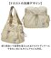 【当商品送料無料】LRM バッグ RK-1176 通販 トートバッグ トートバック 肩掛けバッグ ファスナー付き レディース 軽量 軽い 大きめ