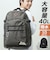 【当商品送料無料】boite ボワット リュック B8191 通販 グランド BACKPACK 40L おしゃれ レディース メンズ バックパック