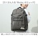 【当商品送料無料】boite ボワット リュック B8191 通販 グランド BACKPACK 40L おしゃれ レディース メンズ バックパック