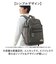 【当商品送料無料】boite ボワット リュック B8191 通販 グランド BACKPACK 40L おしゃれ レディース メンズ バックパック