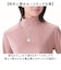 【当商品送料無料】ハイネック レディース 通販 タートルネック プルオーバー カットソー 長袖 tシャツ トップス インナー ディーライズ 着やせ