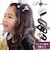 【当商品送料無料】Rora パッチン留め 3個セット 通販 ノア パッチンどめ ヘアピン パッチンピン 髪飾り 子供 子ども 可愛い 女の子 卒園式