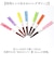 【当商品送料無料】お箸 食洗機対応 通販 日本製 箸 おはし あめ玉ネジリ 18.0 18cm お弁当 子ども用 子供 こども 子ども キッズ
