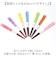 【当商品送料無料】お箸 食洗機対応 通販 日本製 箸 おはし あめ玉ネジリ 18.0 18cm お弁当 子ども用 子供 こども 子ども キッズ
