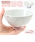 【当商品送料無料】お茶碗 桜 かわいい 通販 日本製 国産 ご飯茶碗 飯碗 クリスタル桜 茶碗 茶わん おちゃわん ライスボウル 和食器 器