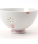 【当商品送料無料】お茶碗 桜 かわいい 通販 日本製 国産 ご飯茶碗 飯碗 クリスタル桜 茶碗 茶わん おちゃわん ライスボウル 和食器 器
