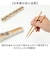 【当商品送料無料】LABCLIP ラボクリップ 箸 箸箱 セット 通販 携帯箸 箸ケース はし箱 お箸 おはし ケース ケース付き 箸箱セット
