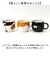 【当商品送料無料】マグ 猫 かわいい 通販 マグカップ コップ カップ ごろごろねこマグ 食器 陶製 ごろごろねこ ねこ ネコ cat キャット