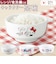 【当商品送料無料】お茶碗 キャラクター 通販 日本製 茶碗 飯椀 ご飯茶碗 ライスボウル ご飯 おわん 子供用食器 ベビー食器 OSK オーエスケー