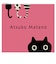 【当商品送料無料】猫柄 バスマット 通販 アツコマタノ atsuko matano 足拭きマット お風呂マット 浴室足ふきマット おふろマット