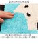 【当商品送料無料】猫柄 バスマット 通販 アツコマタノ atsuko matano 足拭きマット お風呂マット 浴室足ふきマット おふろマット