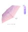 【当商品送料無料】折りたたみ傘 子供用 通販 折り畳み傘 折畳傘 折傘 おりたたみがさ 傘 かさ 50cm 雨傘 カサ こども傘 子ども傘 子ども