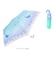 【当商品送料無料】折りたたみ傘 子供用 通販 折り畳み傘 折畳傘 折傘 おりたたみがさ 傘 かさ 50cm 雨傘 カサ こども傘 子ども傘 子ども