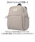 【当商品送料無料】anello GRANDE リュック GHM1063 通販 リュックサック ミニリュック バックパック デイパック ナイロン 撥水