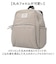 【当商品送料無料】anello GRANDE リュック GHM1063 通販 リュックサック ミニリュック バックパック デイパック ナイロン 撥水