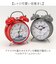 【当商品送料無料】アラームクロック ベル付 通販 目覚まし時計 目覚し 置時計 アナログ アラーム クロック 時計 おしゃれ かわいい 可愛い