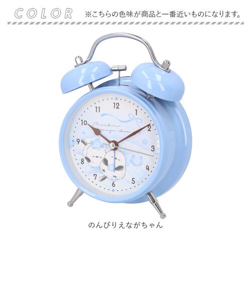当商品送料無料】アラームクロック ベル付 通販 目覚まし時計 目覚し