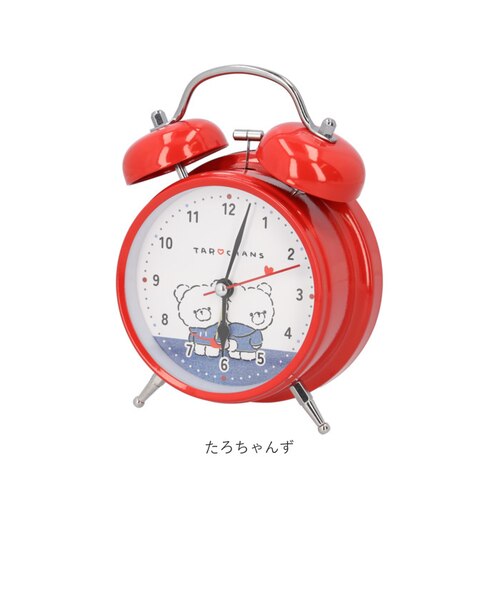 当商品送料無料】アラームクロック ベル付 通販 目覚まし時計 目覚し