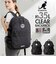 【当商品送料無料】kangol カンゴール リュック 250-1710 通販 バックパック リュックサック デイパック ブランド メンズ レディース