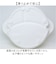 【当商品送料無料】ランチプレート 子供 通販 日本製 ランチ皿 仕切り皿 ワンプレート 仕切り プレート お皿 食器 持ち手付き OSK