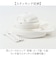 【当商品送料無料】プラスチック 小皿 通販 日本製 お皿 取り皿 おやつ 皿 プレート 小さめ 子供用食器 ベビー食器 OSK オーエスケー