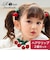 【当商品送料無料】Rora ヘアクリップ キッズ 2個セット 通販 チェリー ニット さくらんぼ ヘアークリップ 髪どめ 髪留め ヘアアクセサリー