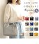 【当商品送料無料】カシュカシュ cachecache バッグ 01-00-76454 通販 トートバッグ ソフトエナメルスクエア手提げトートS