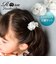 【当商品送料無料】Rora ヘアクリップ キッズ 2個セット 通販 スノーフラワー お花 花びら ヘアークリップ 髪どめ 髪留め ヘアアクセサリー