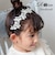 【当商品送料無料】Rora カチューシャ キッズ 通販 ローラ リーン 髪飾り 髪留め 髪どめ ヘアアクセサリー ヘアバンド ヘッドドレス 子供
